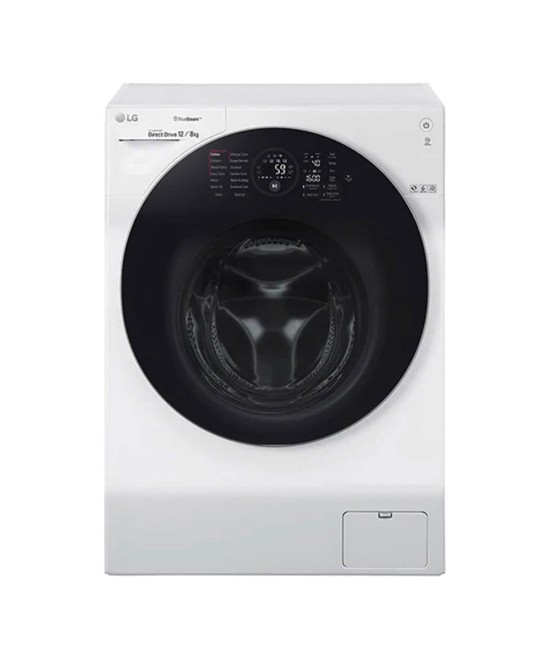 12kg Front Load Washing Machine With Inverter